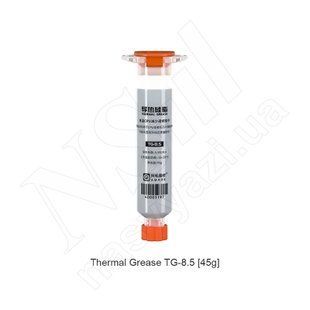 Термопрокладка рідка AMAOE TG-8.5 Thermal Silicone 8.5Wмк сіра 45г 00-00123405 фото