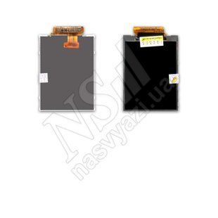 Дисплей SONY ERICSSON W890T700 00-00001399 фото