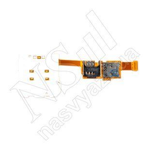 Клавіатурний модуль NOKIA C3-01 00-00003122 фото