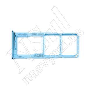 SIM-держатель SAMSUNG A325 Galaxy A32 2021 синий 00-00023132 фото