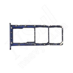 SIM-тримач NOKIA G10G20 Dual Sim 2021 Blue синій 00-00121515 фото