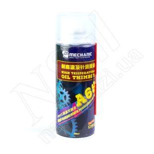 Мастило MECHANIC A68 450 мл для високих температур 00-00023522 фото