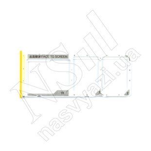 SIM-держатель XIAOMI Poco M3 желтый 00-00023135 фото