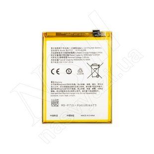АКБ OPPO BLP721 Realme C2 SUNSHINE 00-00023756 фото