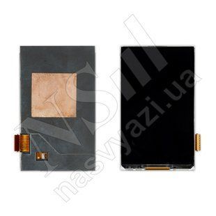 Дисплей HTC A9292 00-00000261 фото