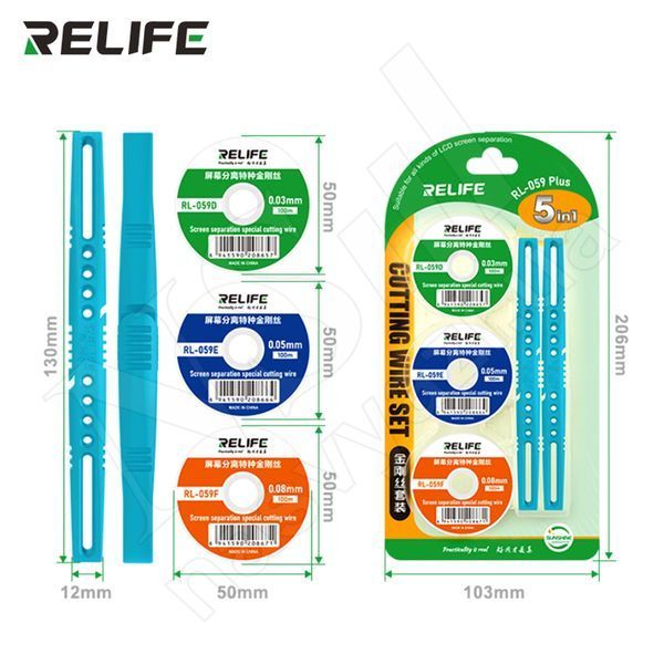 Набор RELIFE RL-059 Plus для разделения дисплейных модулей 0.030.050.08 мм2 ручки 00-00123322 фото