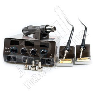 Паяльна станція BAKU BA-603D+ 800W турбінна фен 100-500&deg;C та 2 паяльники 200-480&deg;C 110V USB 5V 2A 00-00020915 фото