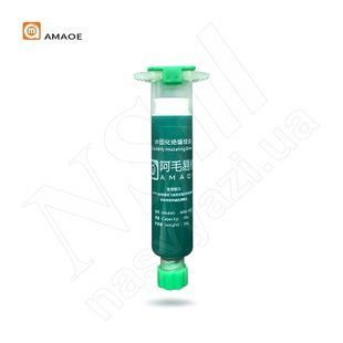 Лак для плат AMAOE M56 UV 10CC зелений, в шприці 24 г 00-00123425 фото