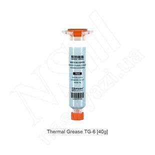 Термопрокладка рідка AMAOE TG-6 Thermal Silicone 6Wмк блакитна 40г 00-00123406 фото