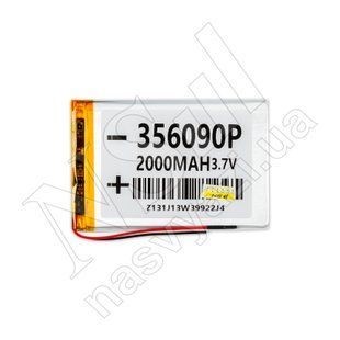 Акумулятор 3.5*60*90 2000 mAh 3,7 V 00-00009890 фото