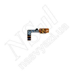 Шлейф LENOVO K900 з кнопкою включення 00-00003519 фото