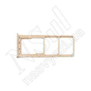 SIM-держатель SAMSUNG A105 Galaxy A10 2019 золотистый 00-00023123 фото