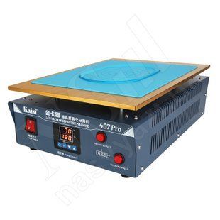 Сепаратор KAISI KT-407 Pro 280W вакуумний для поділу дисплейних комплектів 16 дюймів 00-00025107 фото