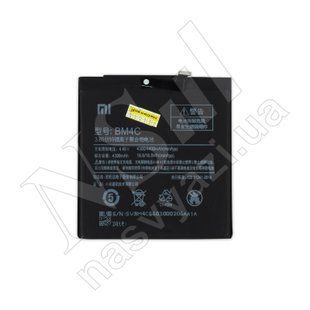 АКБ XIAOMI BM4C Mi Mix 00-00020928 фото