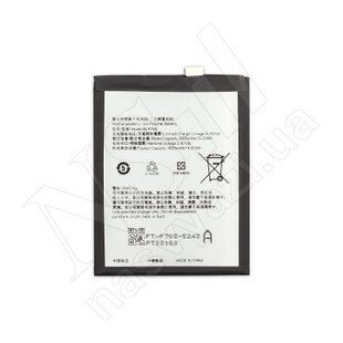 АКБ OPPO BLP765 Realme A91F15 2020 SUNSHINE 00-00024139 фото