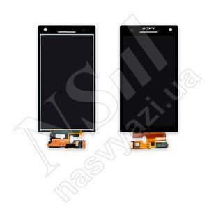 Дисплей SONY LT26LT26i Xperia S з чорним тачскріном 00-00001461 фото
