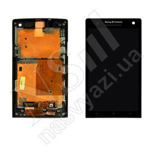 Дисплей SONY LT26LT26i Xperia S з чорним тачскріном і рамкою 00-00001462 фото
