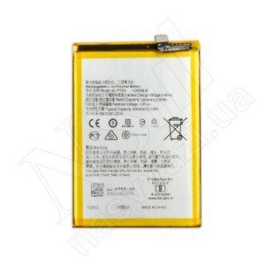 АКБ OPPO BLP793 Realme C25C12C15Narzo 20Narzo 30A SUNSHINE 00-00024140 фото