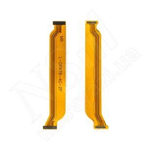 Шлейф OPPO A78 (4G) (2023) межплатный 00-00124119 фото