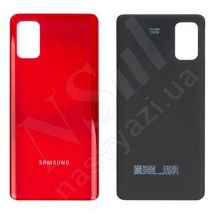 Задня кришка SAMSUNG A415 Galaxy A41 2020 Prism Crush Red червона 00-00023381 фото