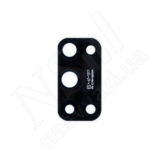 Скло камери REALME 7 ProX7 64MP 00-00121133 фото