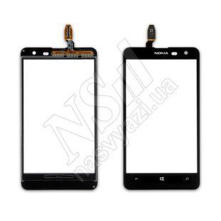 Тачскрін NOKIA 625 чорний 00-00002244 фото