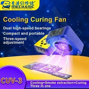 Міні-витяжкакулер MECHANIC CUV-3 USB з УФ-лампою акумуляторна 480 mAh 00-00123506 фото