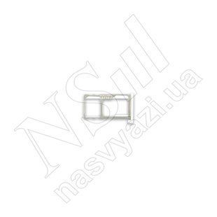 SIM-тримач MEIZU M3 білий 00-00017019 фото