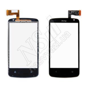 Тачскрін HTC Desire 500 чорний 00-00001748 фото