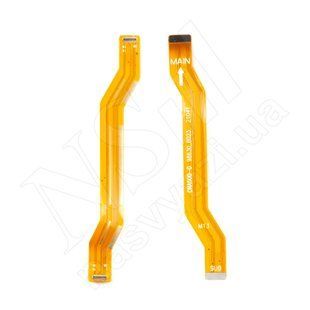 Шлейф REALME C11/C12/C15 (2020) межплатный 00-00121360 фото