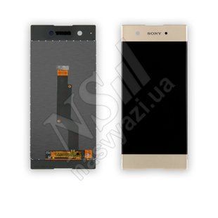 Дисплей SONY G3112G3116G3121G3123G3125 Xperia XA1 з золотистим тачскріном 00-00017091 фото
