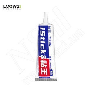 Клей LUOWEI iStick силіконовий, у тюбику з дозатором чорний 15 мл 00-00122239 фото