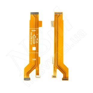 Шлейф XIAOMI Redmi Note 13 Pro Plus (5G) (2024) міжплатний 00-00122662 фото