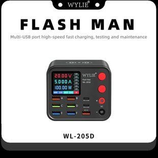 Зарядний пристрій WYLIE WL-205D 7xUSB+2xType-C 100W з цифровою індикацією параметрів заряджання 00-00123613 фото
