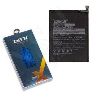 АКБ XIAOMI BN5H Redmi 10 5GPoco M4 4GPoco M5 5G DEJI 5000 mAh 00-00120815 фото
