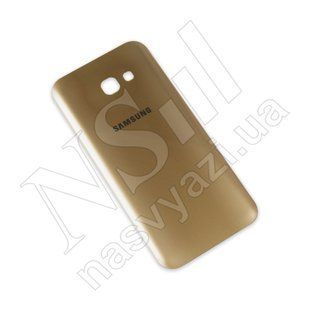Задня кришка SAMSUNG A520 Galaxy A5 2017 Gold Sand золотиста 00-00016901 фото