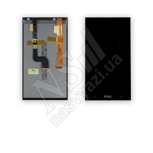 Дисплей HTC Desire 601 з чорним тачскріном 00-00000284 фото