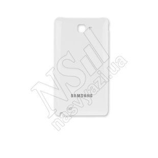 Задня кришка SAMSUNG N7000 Note 1 2011 White біла 00-00008319 фото