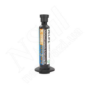 Паяльна маска компаунд RELIFE RL-UVH902 3 сек. прозора 10 мл 00-00123356 фото