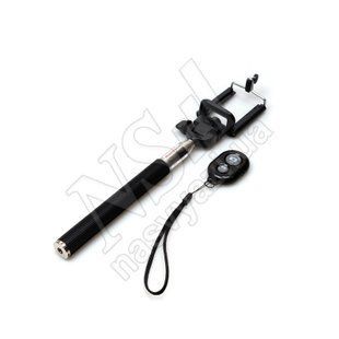 Штатив Monopod EL-700 Bluetooth з пультом 101см в асортименті 00-00019229 фото