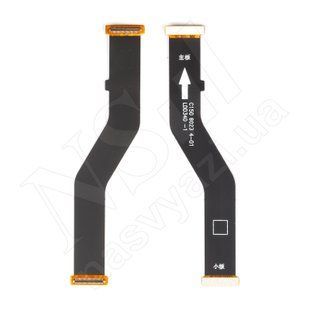 Шлейф OPPO A93 (4G) (2020) на дисплей 00-00121321 фото