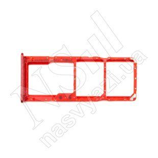 SIM-держатель SAMSUNG A207 Galaxy A21 2019 красный 00-00023126 фото