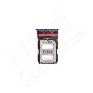 SIM-держатель XIAOMI Poco F2 Pro серый 00-00121561 фото