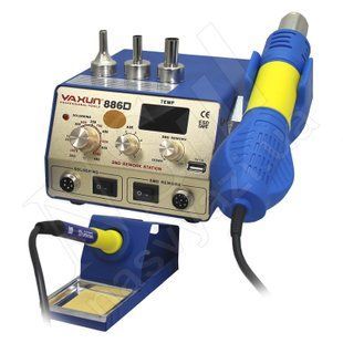Паяльна станція YA XUN YX-886D 750W турбінна фен 100-450&deg;C та паяльник 200-480&deg;C 00-00015674 фото