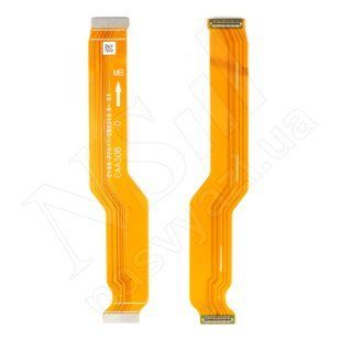 Шлейф OPPO A96 (5G) (2022) міжплатний 00-00121322 фото