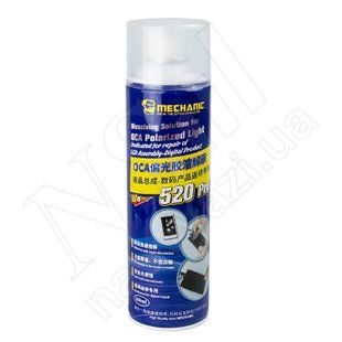 Спрей для очищення OCA клею MECHANIC 520 Pro 550 мл 00-00023497 фото
