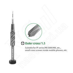 Отвёртка RELIFE RL-728 крестик 1.5 00-00025503 фото