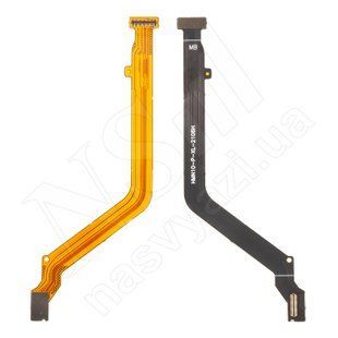 Шлейф XIAOMI Redmi Note 10 (4G)/Note 10S (2020) на дисплей 00-00121947 фото