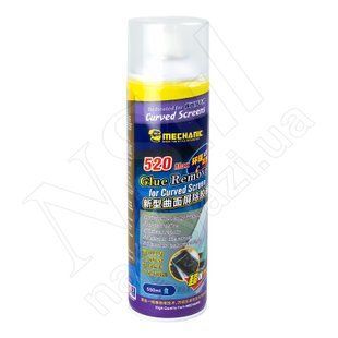 Спрей для очищення клею OCA MECHANIC 520 Max 550 мл 00-00023498 фото