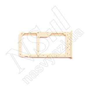 SIM-тримач HUAWEI P Smart FIG-L31FIG-LX1FIG-LX2Enjoy 7S 2018 золотистий 00-00022838 фото